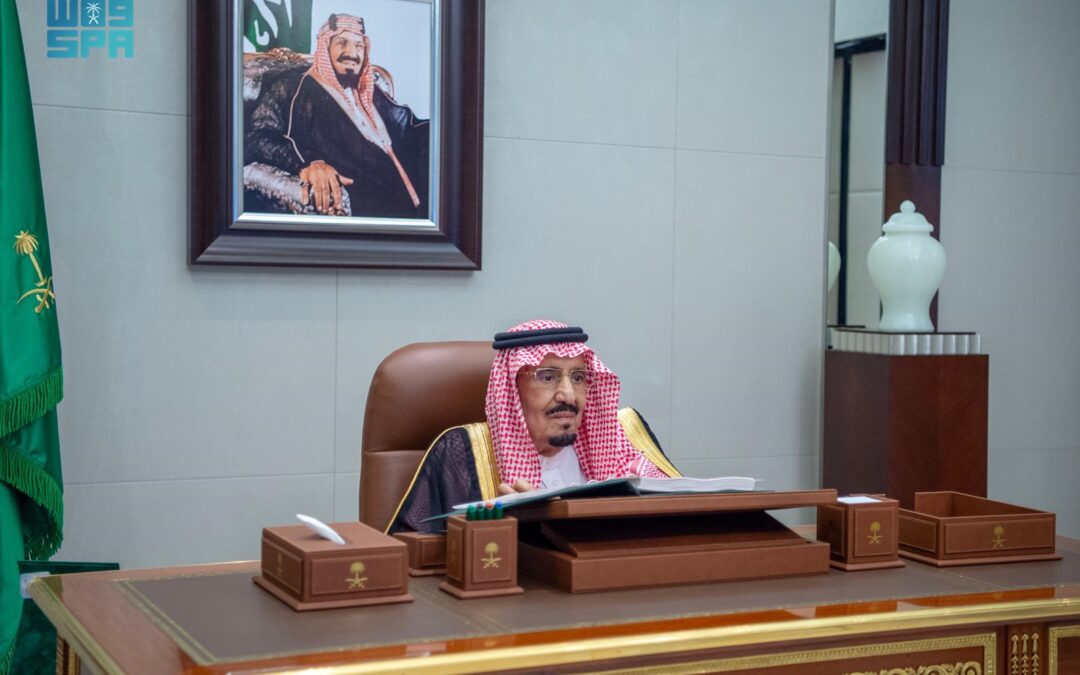 أصدر 14 قراراً.. مجلس الوزراء يوافق على تحمّل الدولة رسوم إرساليات المواشي الحية لفترة محددة