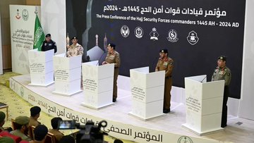 مدير الأمن العام: أمن الوطن والحجاج والمشاعر خطوط حمراء
