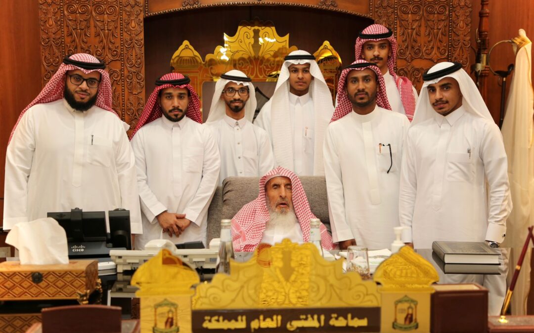 مفتي عام المملكة ونائبه للشؤون التنفيذية يستقبلان رئيس جمعية إحسان لحفظ النعمة بمنطقة جازان