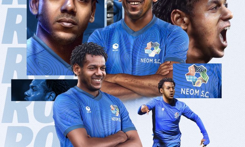 “نيوم” يتعاقد مع “رومارينهو” قادمًا من الاتحاد