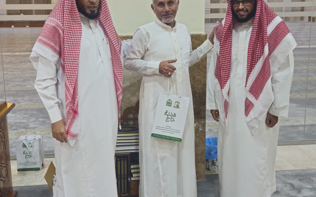 إفتاء جازان يدعم حملات الحج بالكتب الشرعية بالشراكة مع جمعية الدعوة والإرشاد وتوعية الجاليات بالشقيق