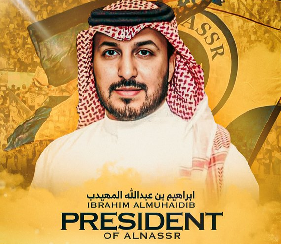 رسميا .. إبراهيم المهيدب رئيساً لنادي النصر