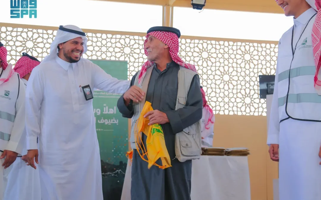 هيئة تطوير محمية الملك سلمان بن عبدالعزيز الملكية تستقبل حجاج بيت الله بالحفاوة والترحيب