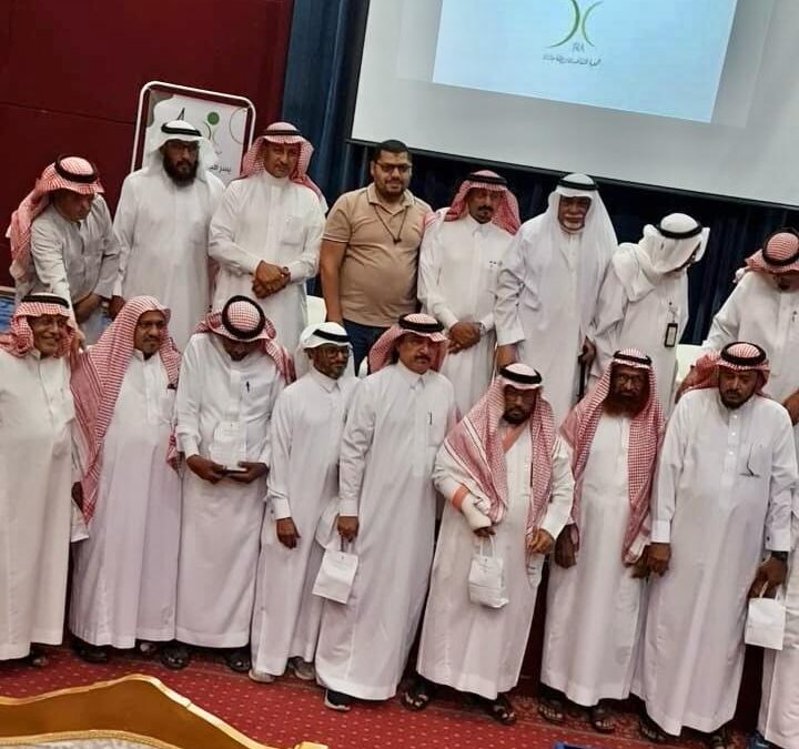 الحازمي يترأس اجتماع الجمعية العمومية لجمعية المتقاعدين بجازان