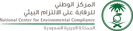 إنجاز تفتيش 91% من المنشآت المحيطة بمواقع الحجاج