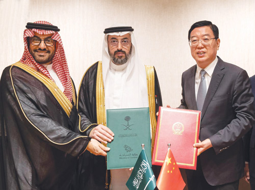 “السعودية تُعتمد كوجهة سياحية رسمية للسياح الصينيين ابتداءً من يوليو المقبل