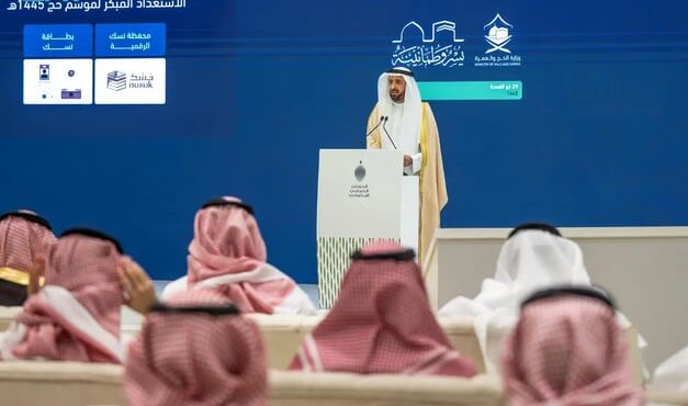 وزير الحج: وصول أكثر من 1.2 مليون حاج للمملكة من مختلف دول العالم