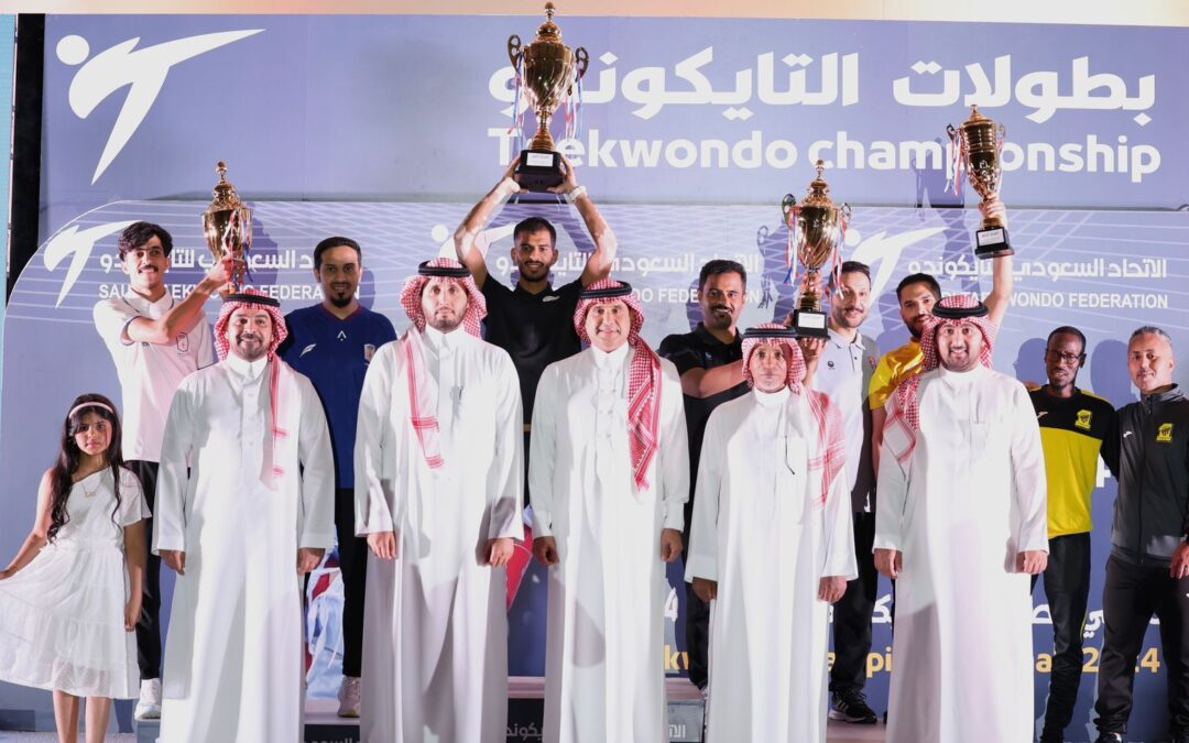 ختام بطولات التايكوندو 2024 .. “الشباب” و”الترجي” يتقاسمان صراع القمة