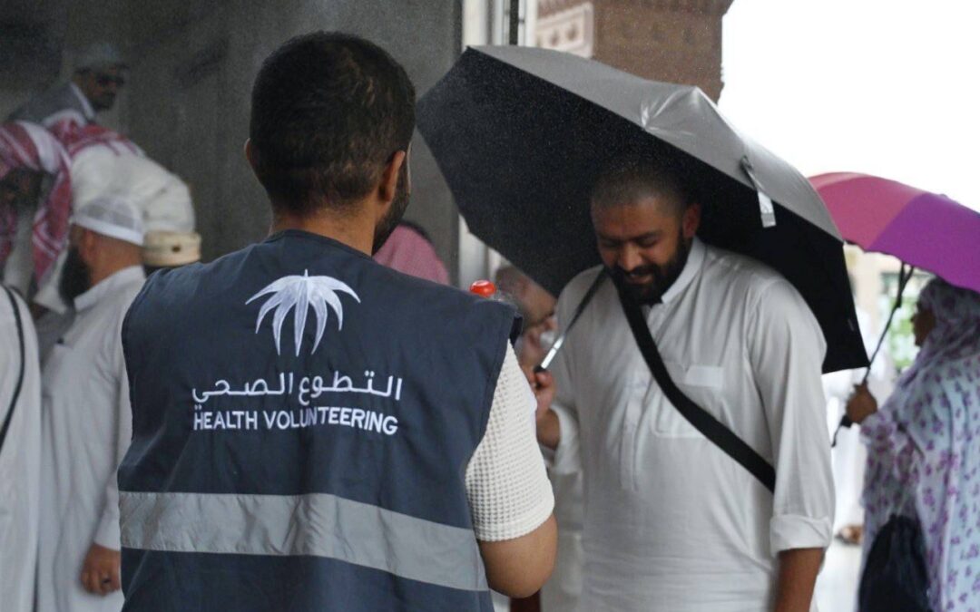 فوق الـ6 آلاف مستفيد من خدمات الصحة التطوعية في الحج بالمدينة