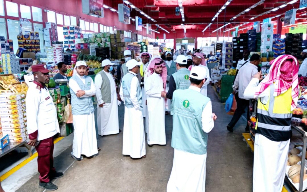 “بيئة مكة” تتأهب للعيد بجولات رقابية على أسواق النفع العام