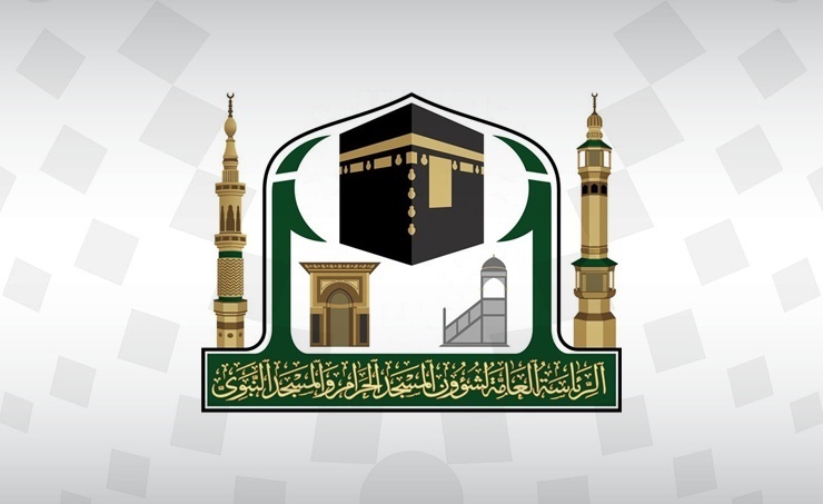 السديس: نواكب مستهدفات رؤية 2030 لتعزيز فرص التطوع في الحرمين