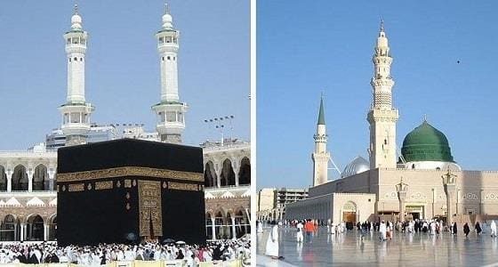 15 دقيقة فقط.. توجيهٌ كريمٌ بتقصير خطبتَي وصلاة الجمعة في الحرمَيْن