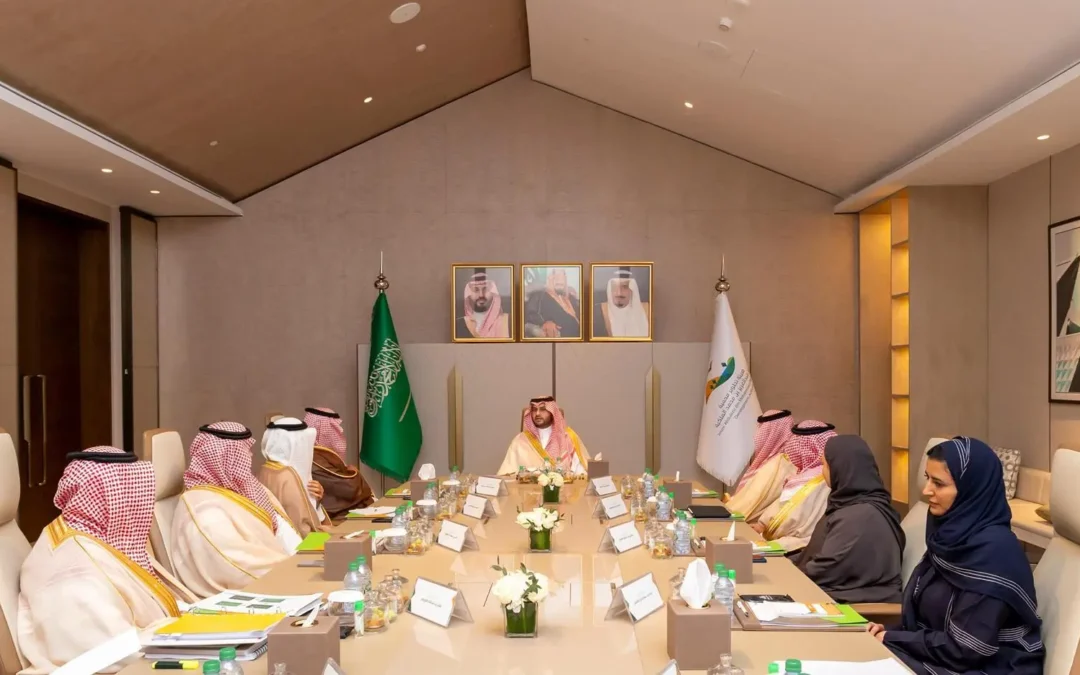 “تركي بن محمد” يرأس الاجتماع الأول لمجلس إدارة هيئتَيْ محمية الإمام عبد العزيز والملك خالد