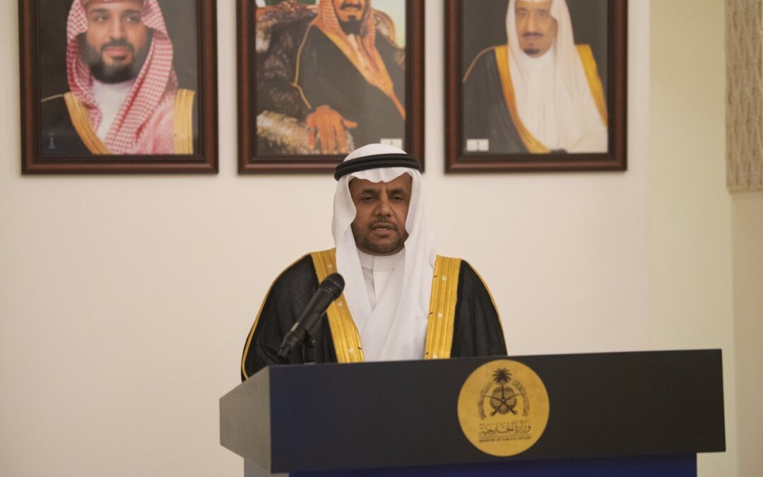 السعودية تدعو المجتمع الدولي إلى التدخل الفوري لوقف العدوان الصهيوني على فلسطين