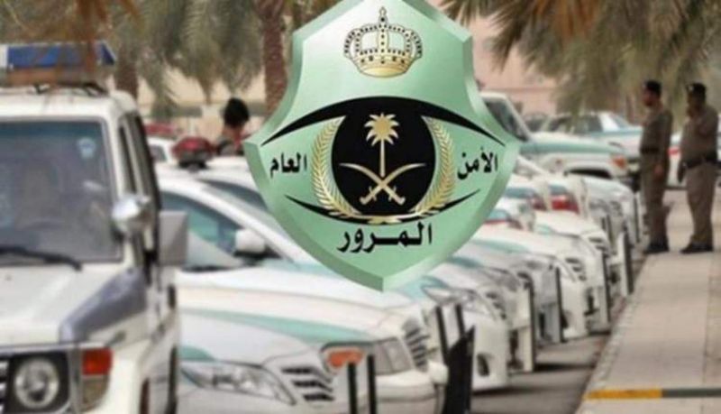 “المرور” تحذر من هذا الفعل .. يربك قائدي المركبات ويتنافى مع آداب الطريق