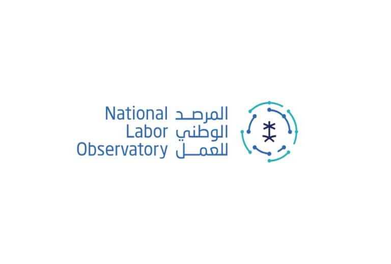 “11,409,348” .. إجمالي العاملين في القطاع الخاص 16 ألف مواطن ينضمّون لأول مرة