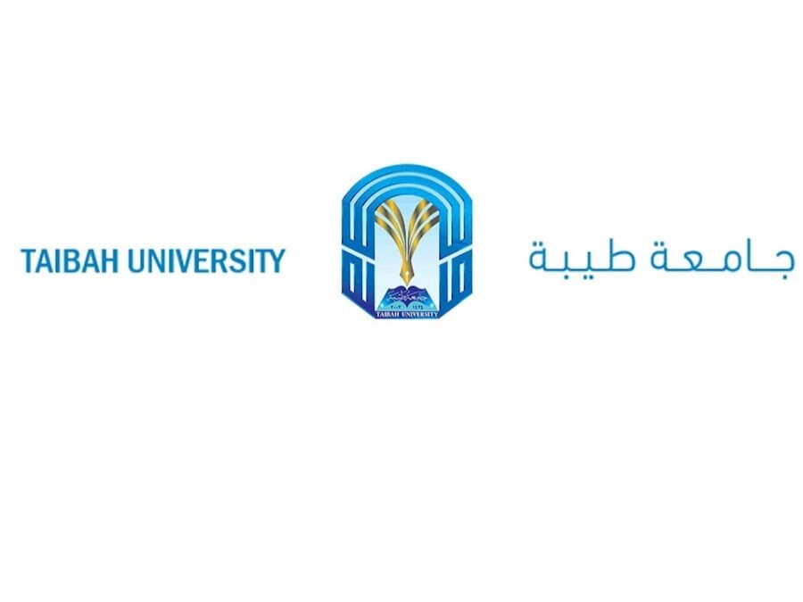 جامعة طيبة تكشف عن أسماء المقبولين في برامج الدراسات العليا