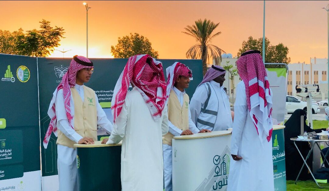 لتوعية ملاك المباني .. بلدية بيشة تقيم “المعرضَ التعريفي لامتثال المباني”