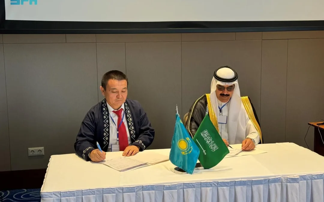 توقيع اتفاقيات تجارية سعودية كازاخستانية في عدة قطاعات اقتصادية