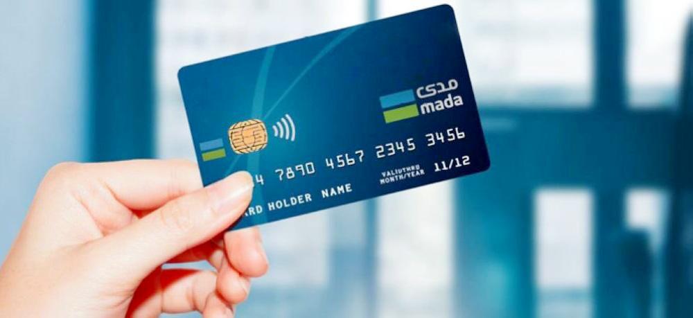 بأكثر من 44 مليار ريال.. مبيعات التجارة الإلكترونية ترتفع لأعلى مستوى تاريخي