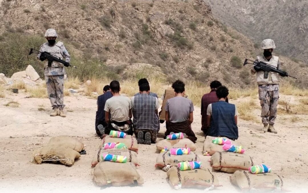 بجازان .. إحباط عملية تهريب 310 كجم قات في العارضة والدائر