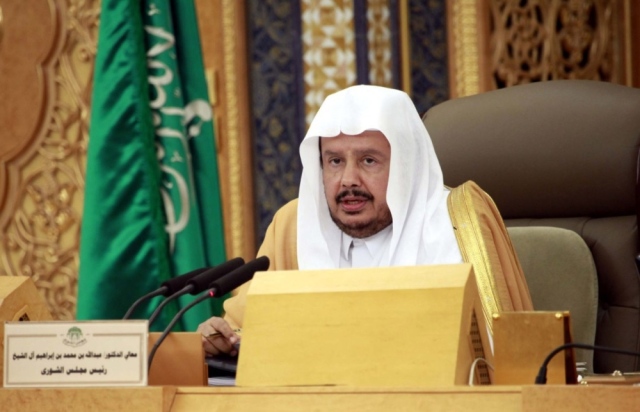 “الشورى” يطالب جامعة الإمام محمد بن سعود بدراسة العودة إلى نظام الفصلين