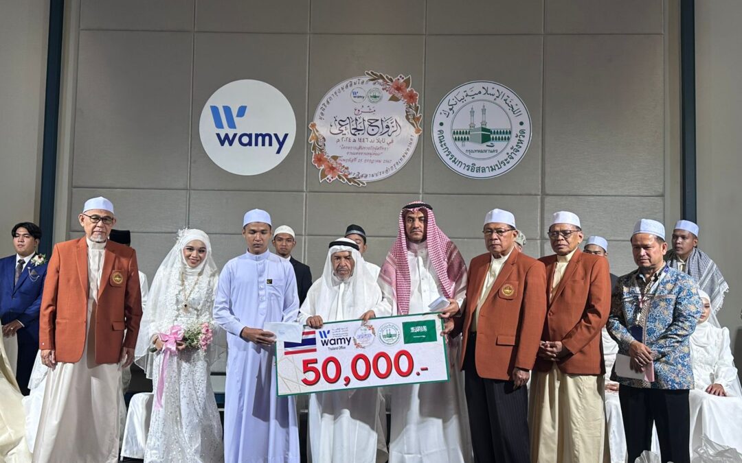 “الندوة العالمية” تقيم احتفالية لبرنامج “الزواج الجماعي” في تايلاند