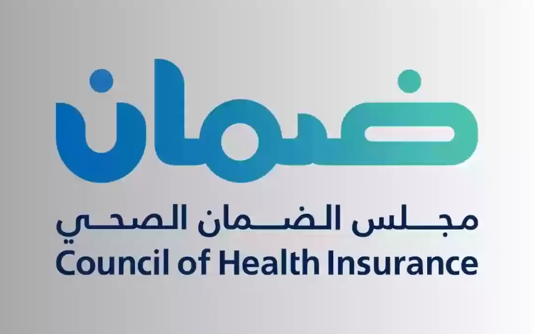 هل يحق للموظفة التأمين لزوجها غير العامل بالقطاع الخاص؟