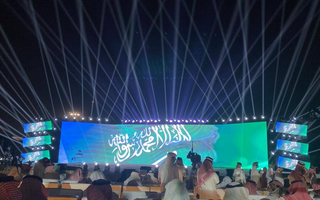 قرية الحبلة التراثية أنموذج لمكانة المنطقة ومقوماتها