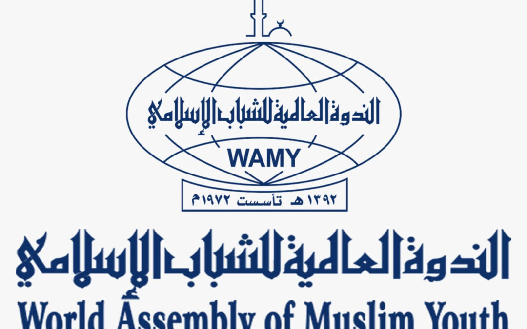 الندوة العالمية تخرج 400 معلم للعربية و150 طالبًا من الناطقين بغير العربية حول العالم