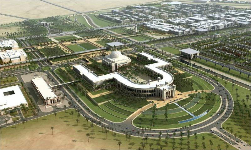 تمديد التقديم على مِنح التميُّز لطالبات الدراسات العليا في جامعة الأميرة نورة