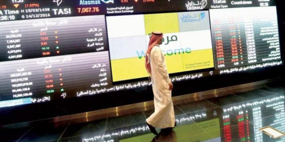 “الأسهم السعودية” تغلق على تراجع عند 12174 نقطة