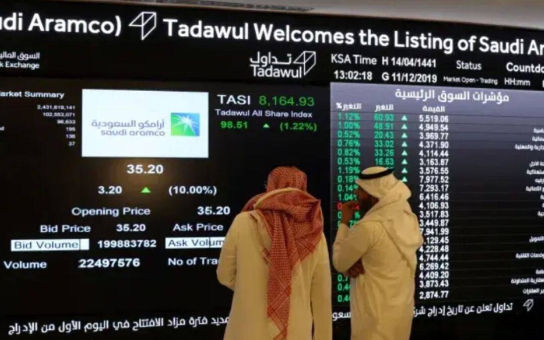 مؤشر “الأسهم السعودية” يقفل مرتفعًا إلى النقطة 11718