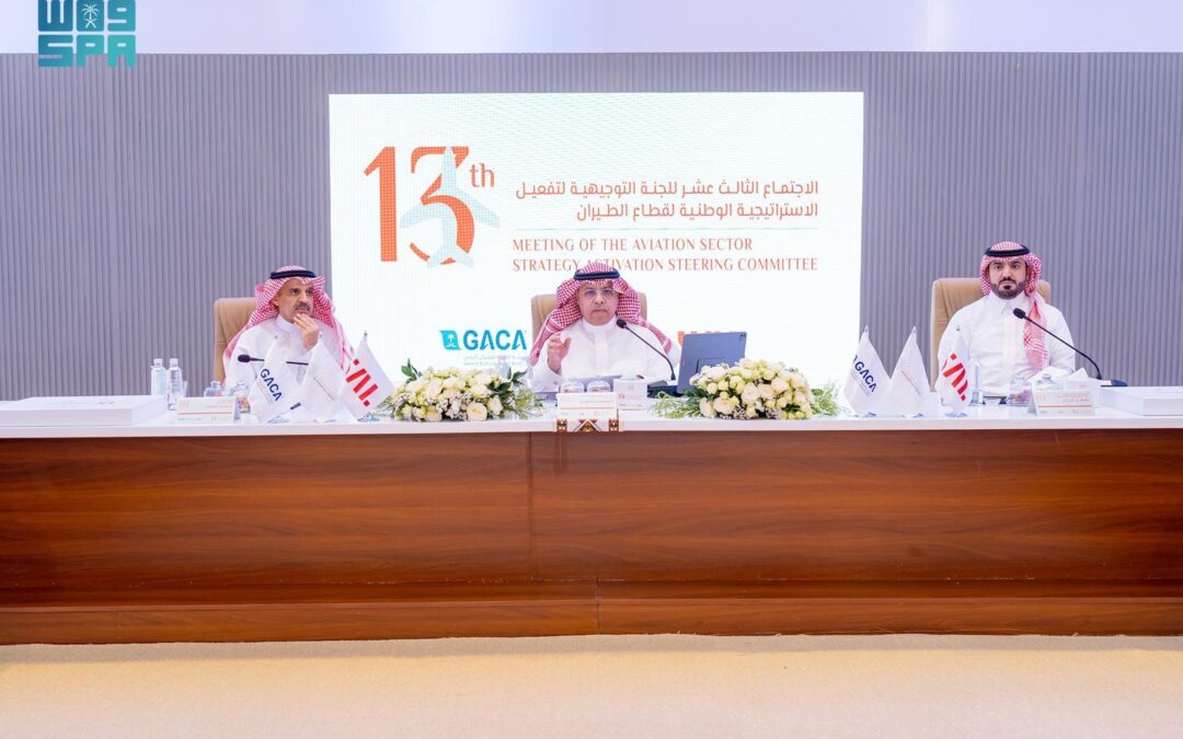 مطار أبها الدولي حقق نموًا بـ 12% خلال النصف الأول لعام 2024