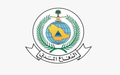 الدفاع المدني يشترط التأمين التعاوني لترخيص 8 أنشطة عالية الخطورة