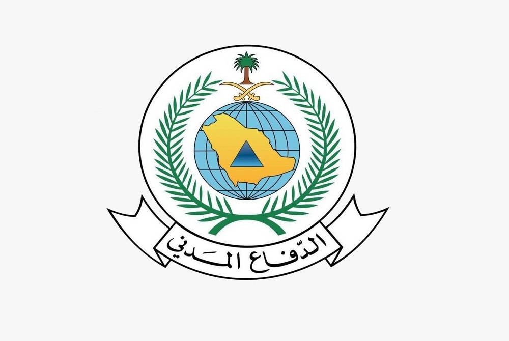 الدفاع المدني يُسيطر على حريق محدود في وادٍ غرب الرياض