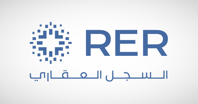 “السجل العقاري” يوقع 3 اتفاقيات لتمكين شركات التكنولوجيا العقارية