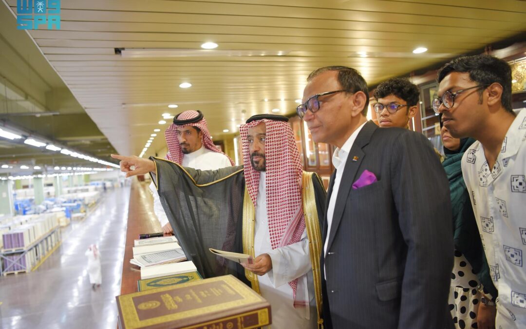 “السفير السريلانكي” يزور مجمع الملك فهد لطباعة المصحف الشريف