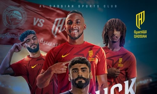 “القادسية” يواجه “أولمبياكوس اليوناني” تأهبًا لانطلاق الموسم الجديد
