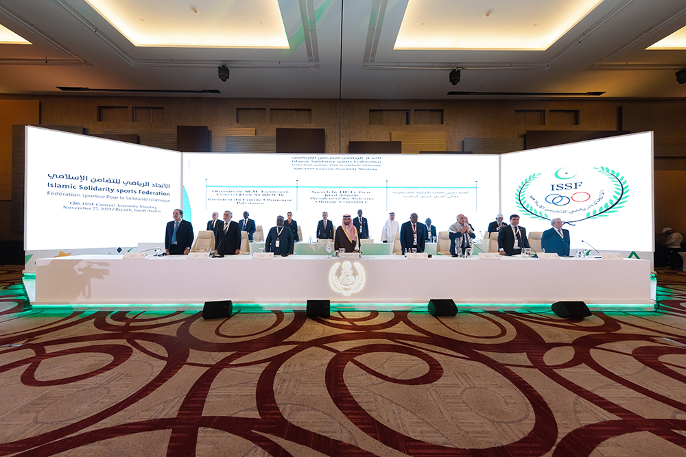 غداً.. الرياض تستضيف اجتماع الاتحاد الرياضي الإسلامي