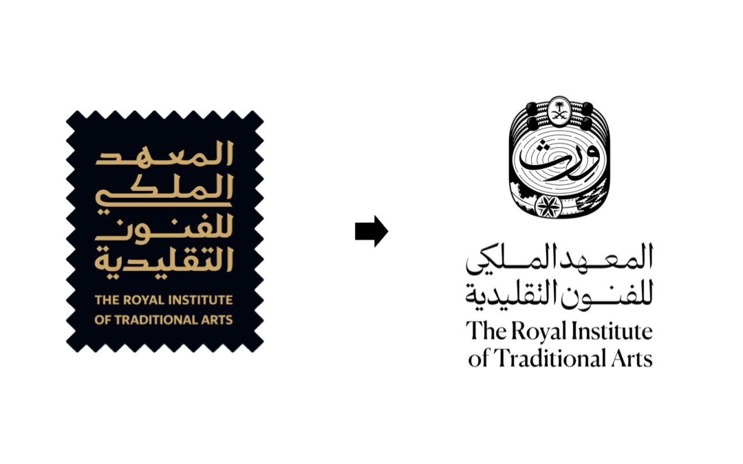 المعهد الملكي “ورث” يشارك في بطولة كأس العالم للرياضات الإلكترونية