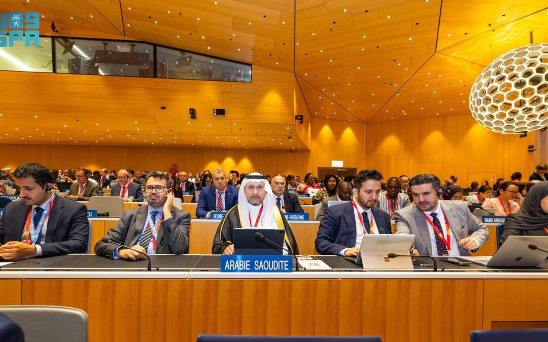 المملكة تشارك في اجتماعات الجمعية العامة للدول الأعضاء في المنظمة العالمية للملكية الفكرية