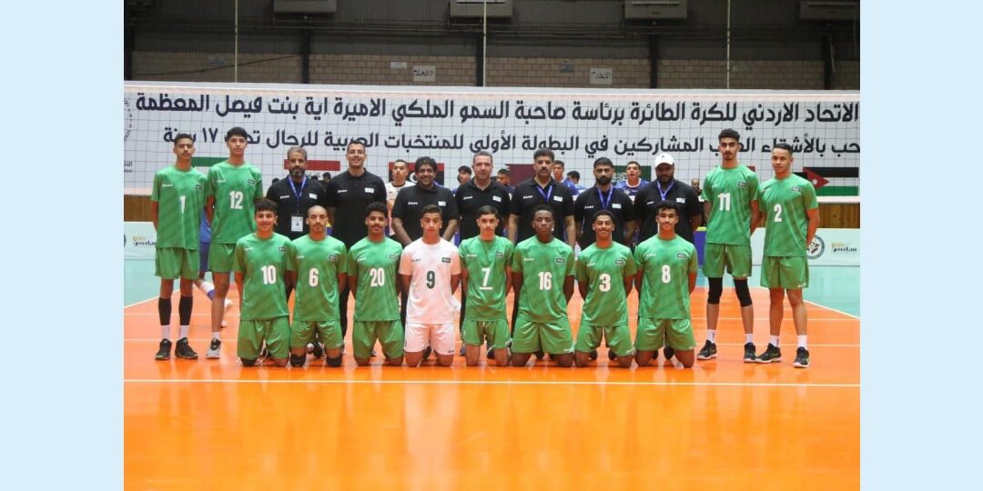 “أخضر الطائرة” يحتفظ بصدارة البطولة العربية بعد تغلبه على العراق