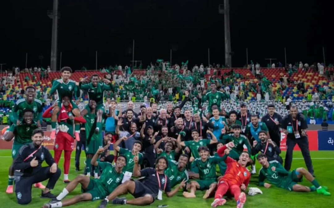 غدًا .. المنتخب الوطني تحت 19 عامًا يلاقي الإمارات في نهائي بطولة كأس اتحاد غرب آسيا