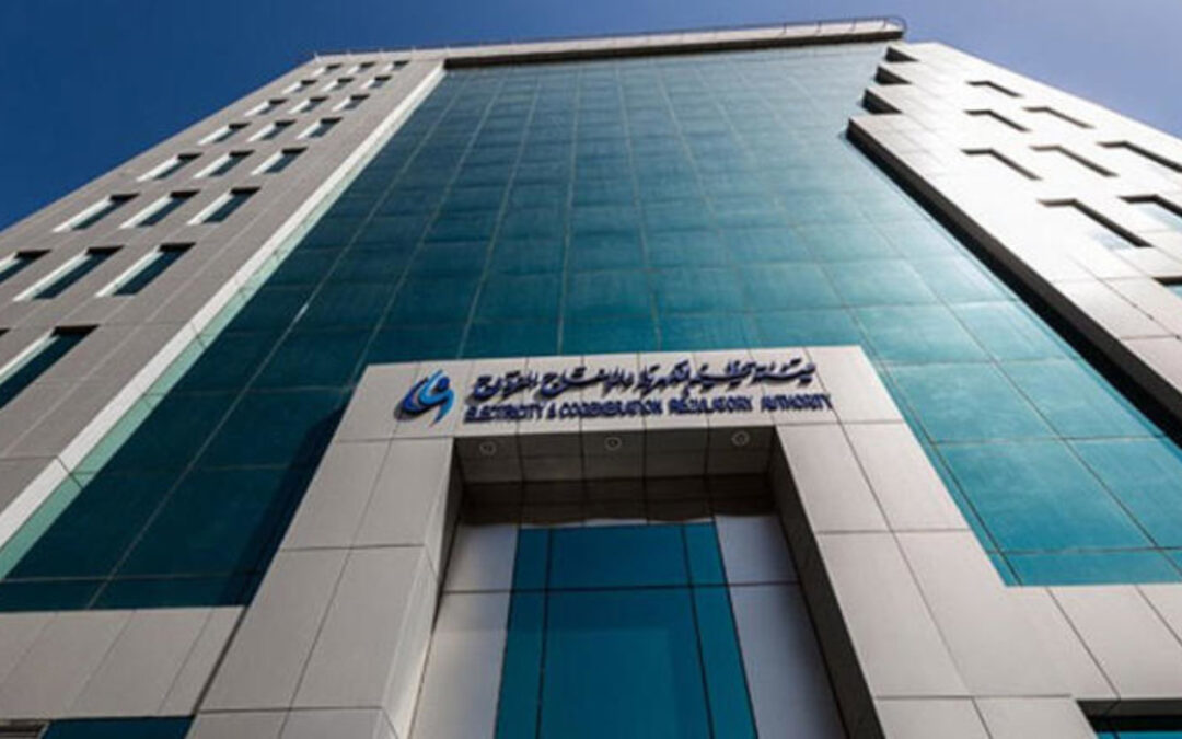 “تنظيم الكهرباء” تكشف أسباب انقطاع الخدمة عن بعض أحياء شمال الرياض