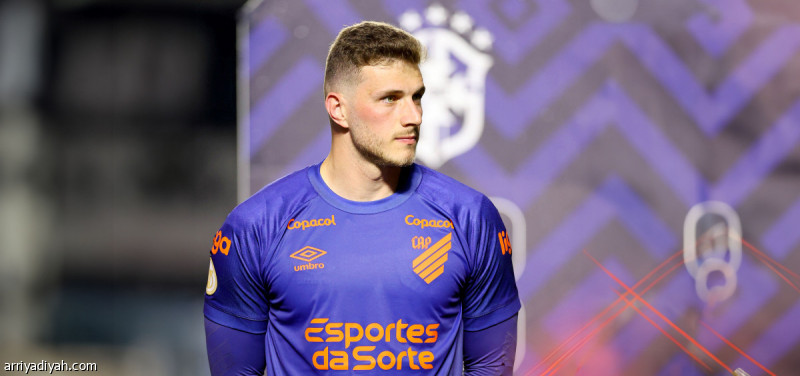 تقارير: النصر يحسم ضم الحارس البرازيلي “بينتو”