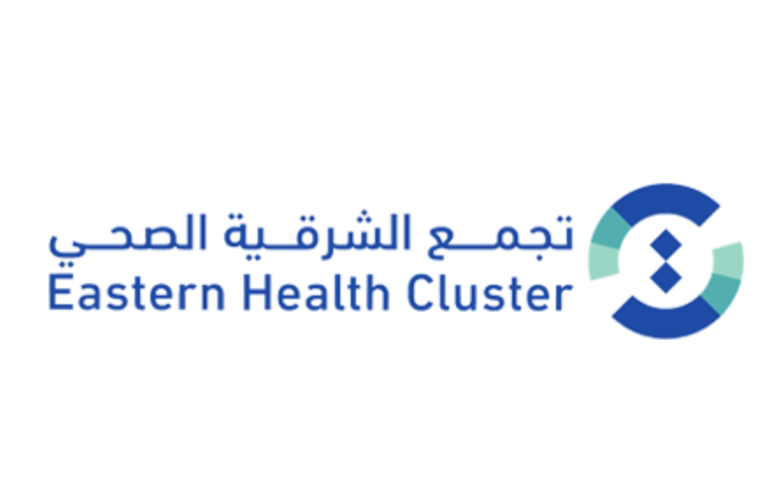 “تجمع الشرقية الصحي”: تلقى منسوبونا فوق الـ 19 ألف عرض وظيفي خلال 24 ساعة