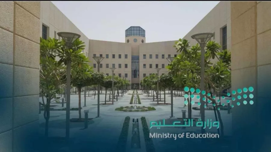 مع بداية الدراسة.. 1.6 مليون طالب وطالبة ينتظمون في مدارس الرياض
