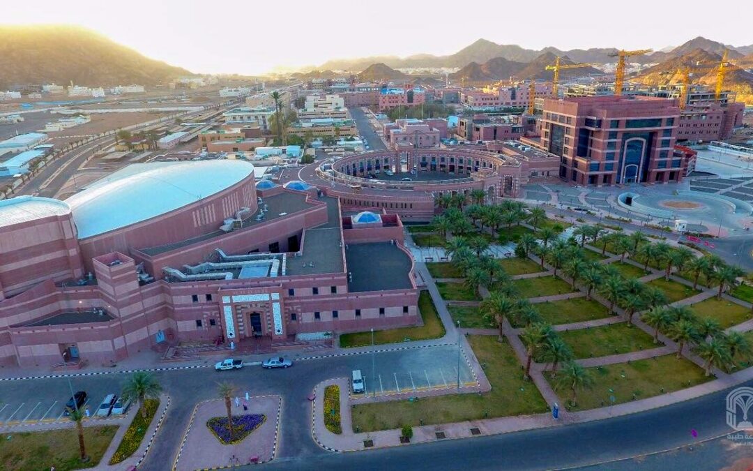 جامعة طيبة تعلن نتائج التحويل الداخلي بين فروعها وكلياتها