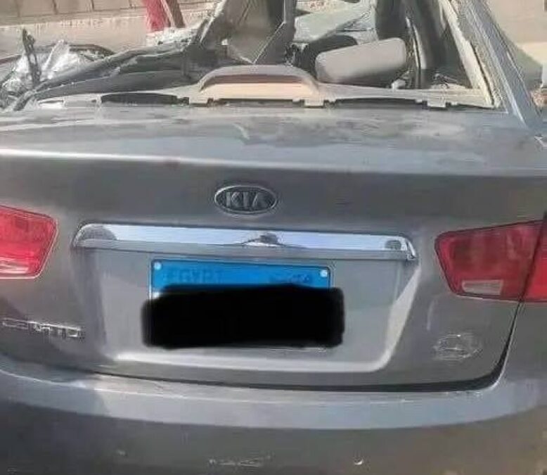 وفاة أسرة مصرية في حادث مروع